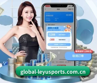 乐鱼 APP | leyu